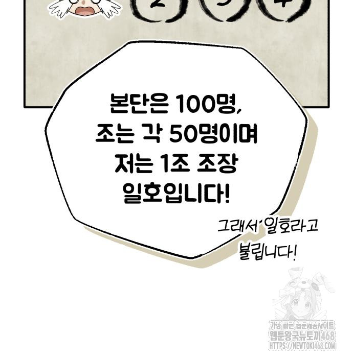 1743845096_97345024283412.jpg