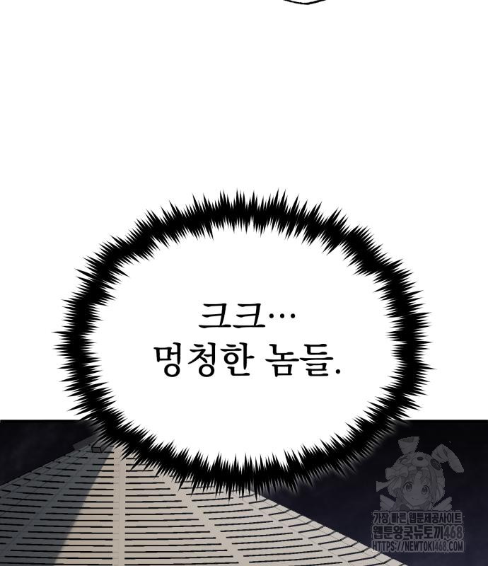 1743845350_83437914805837.jpg