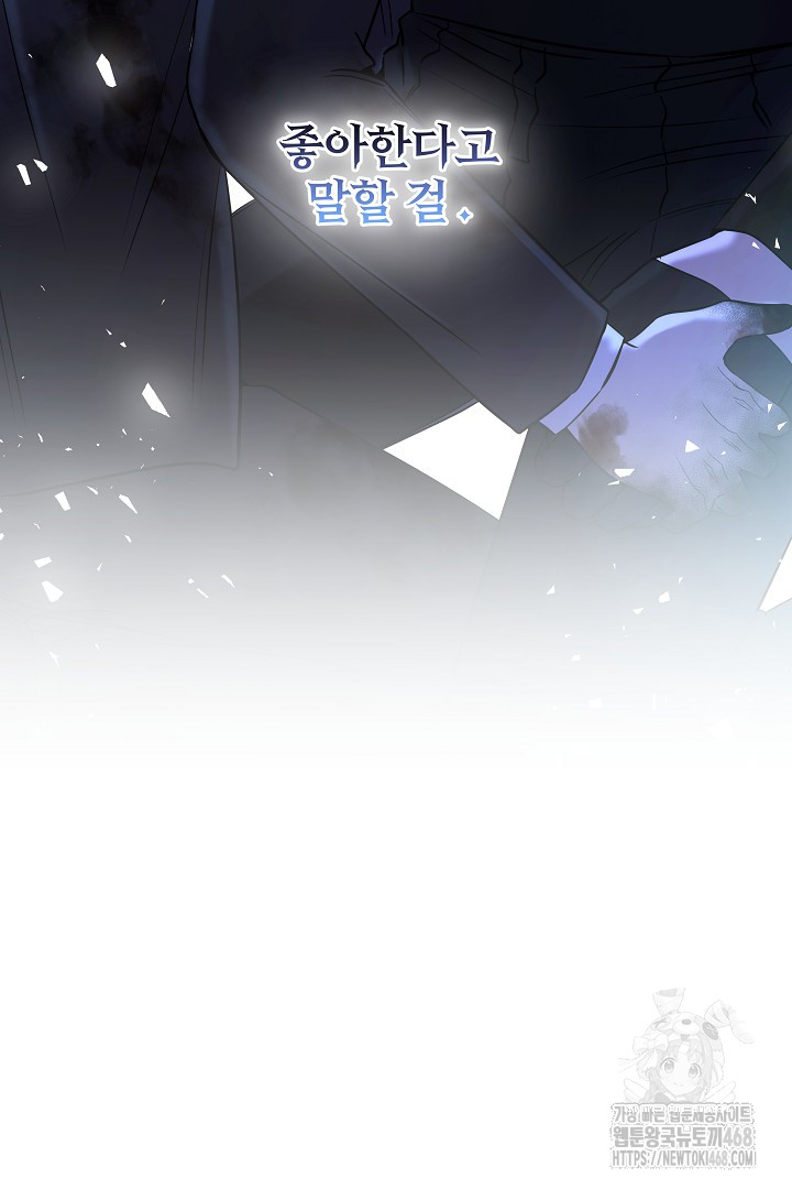 1743845617_60132316885661.jpg