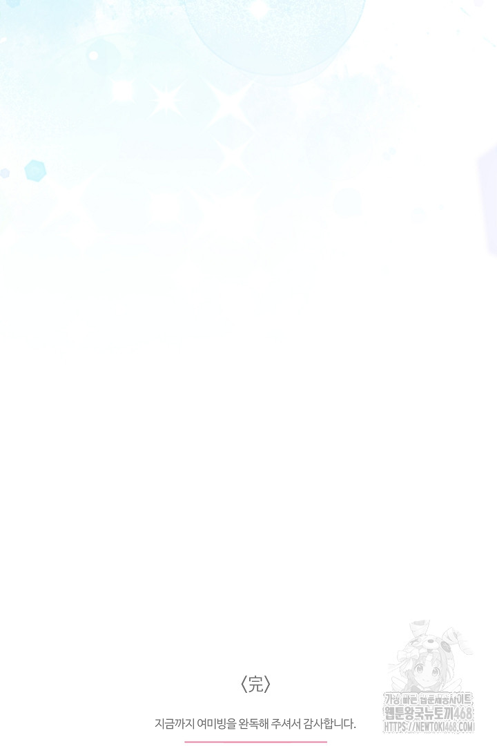 1743846468_45352565714751.jpg