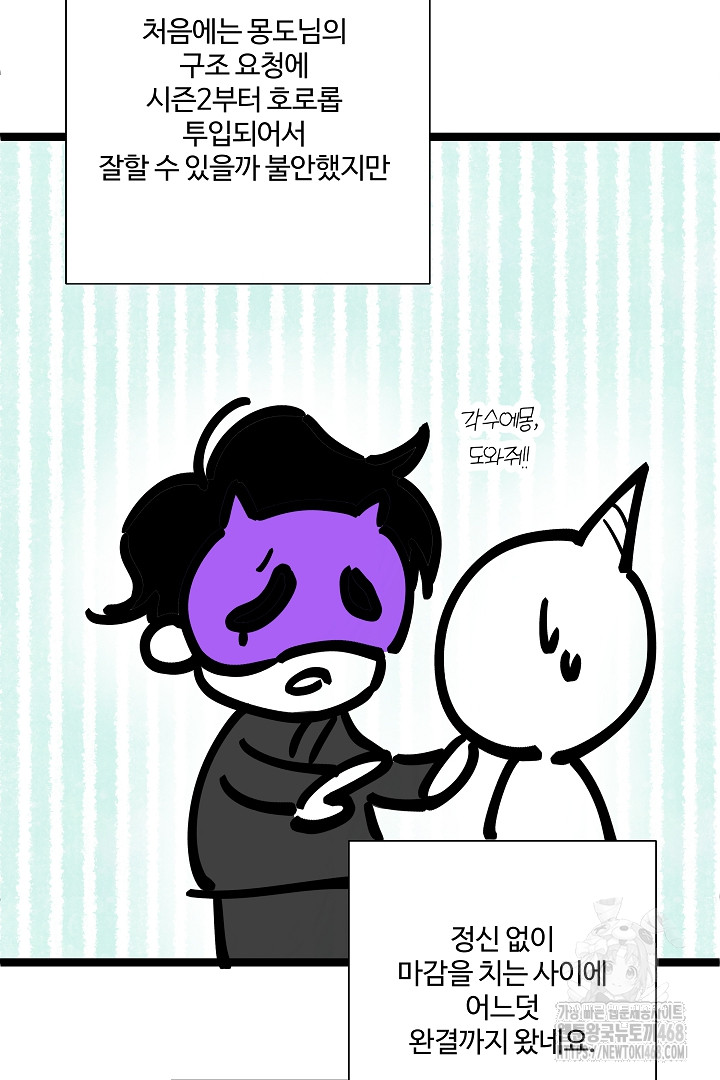 1743845959_30865932585555.jpg