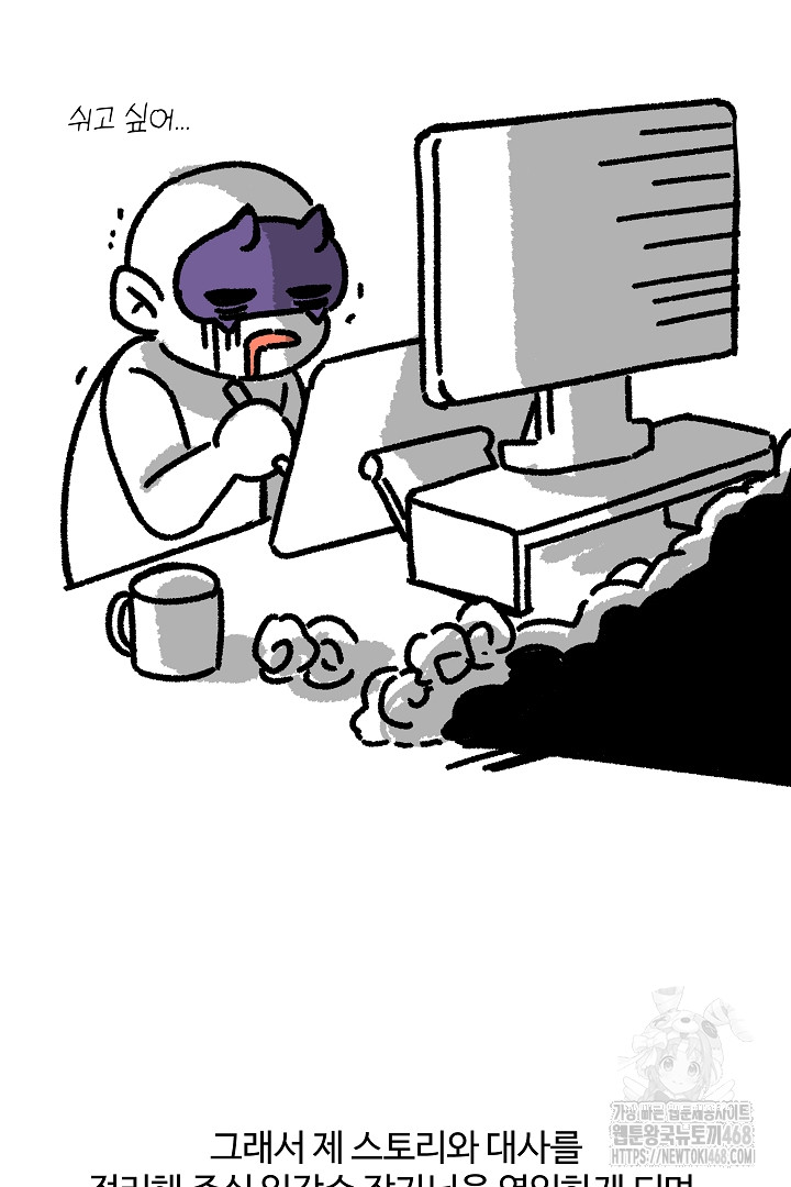 1743845900_52959741168518.jpg