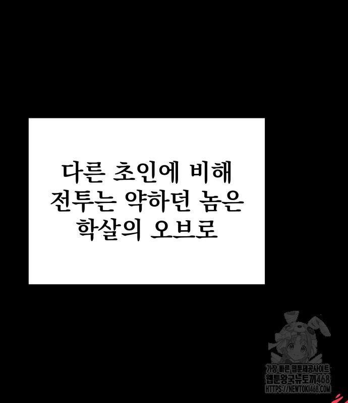 1743848034_82620880076292.jpg