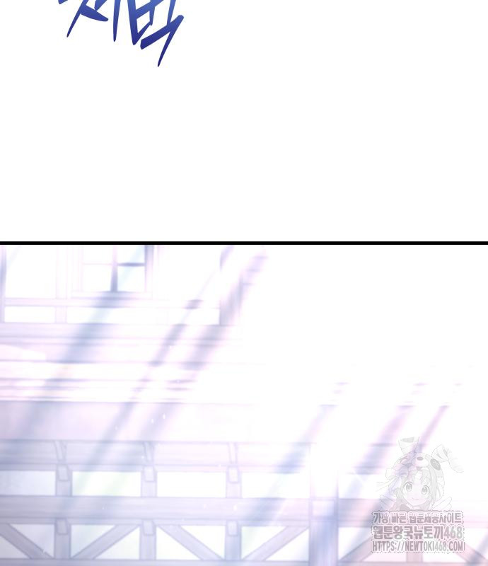 1743847700_92320810112026.jpg