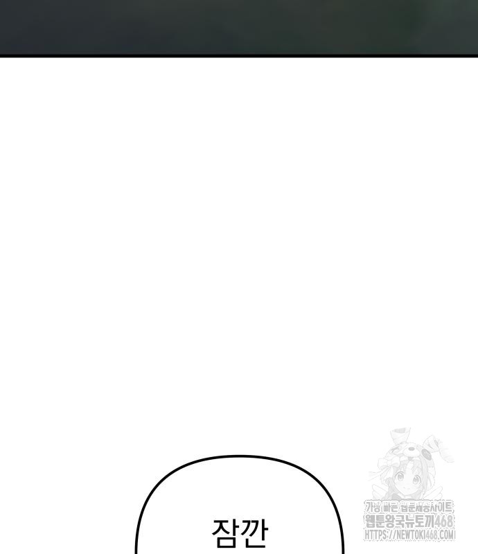 1743847506_38393199620537.jpg