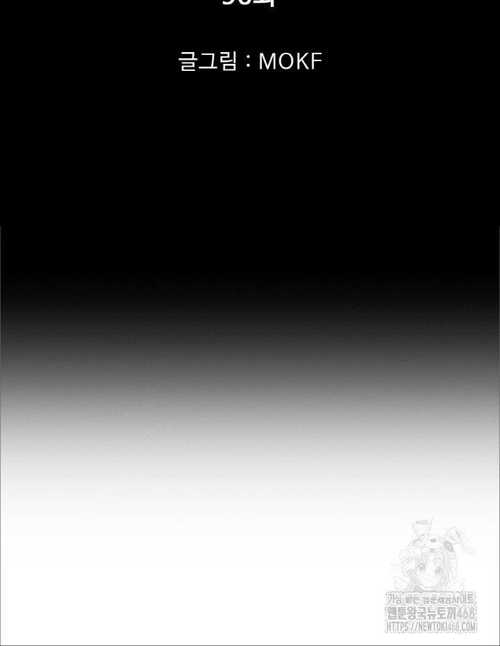 1743847495_75153601272851.jpg