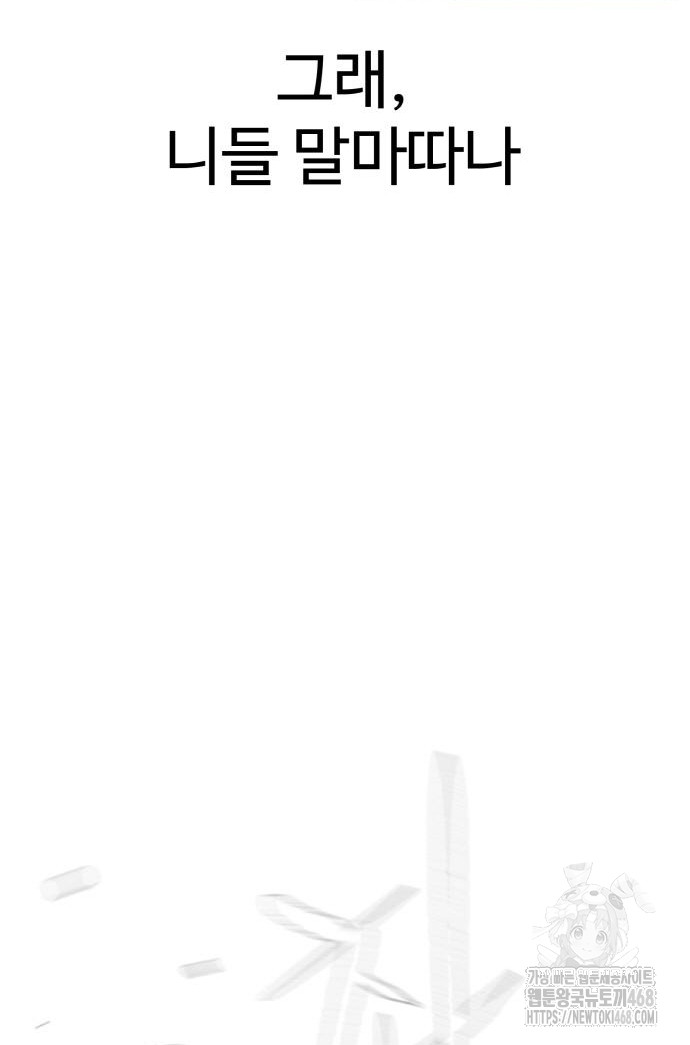 1743848204_78500657489550.jpg