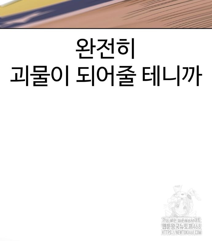 1743848209_67484866729647.jpg
