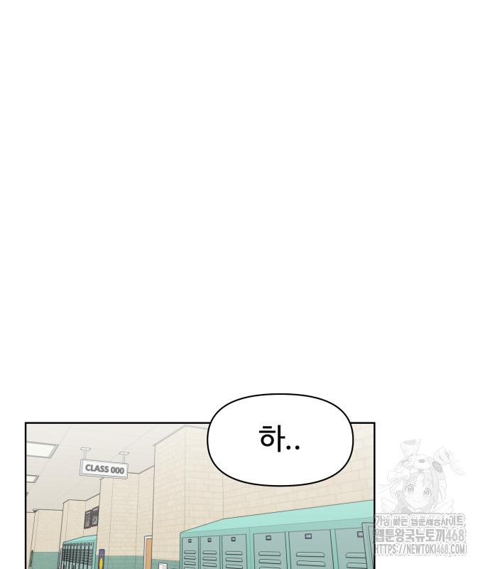 1743848154_74896953017481.jpg