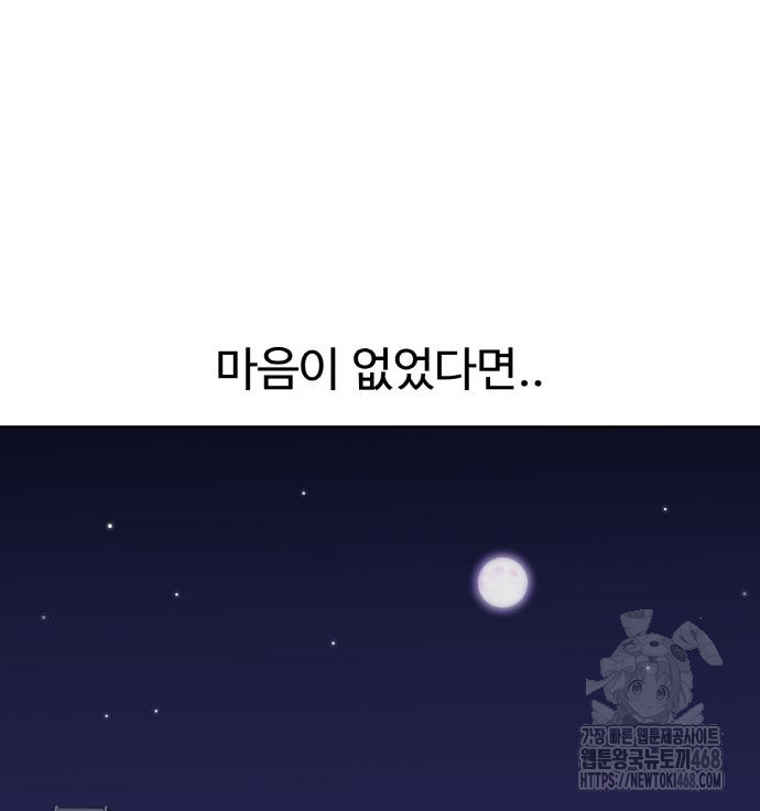 1743848005_64516124088723.jpg
