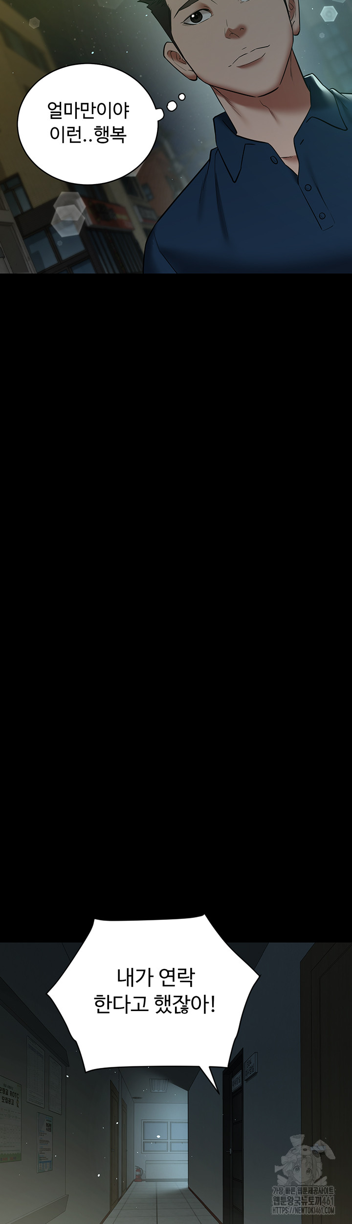 1743848052_52471082974096.jpg