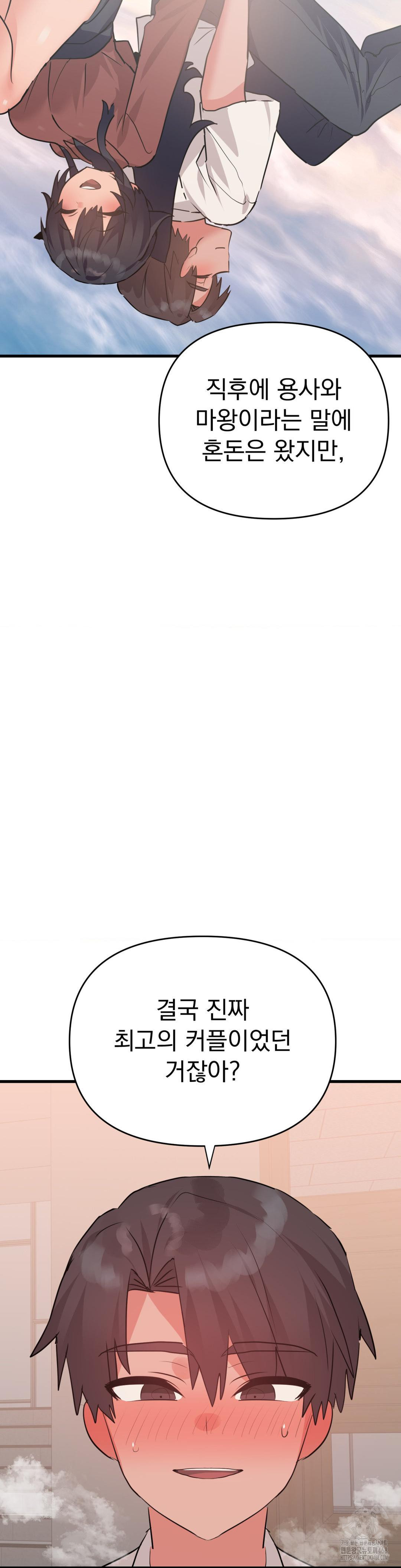 1743848838_32287041037723.jpg