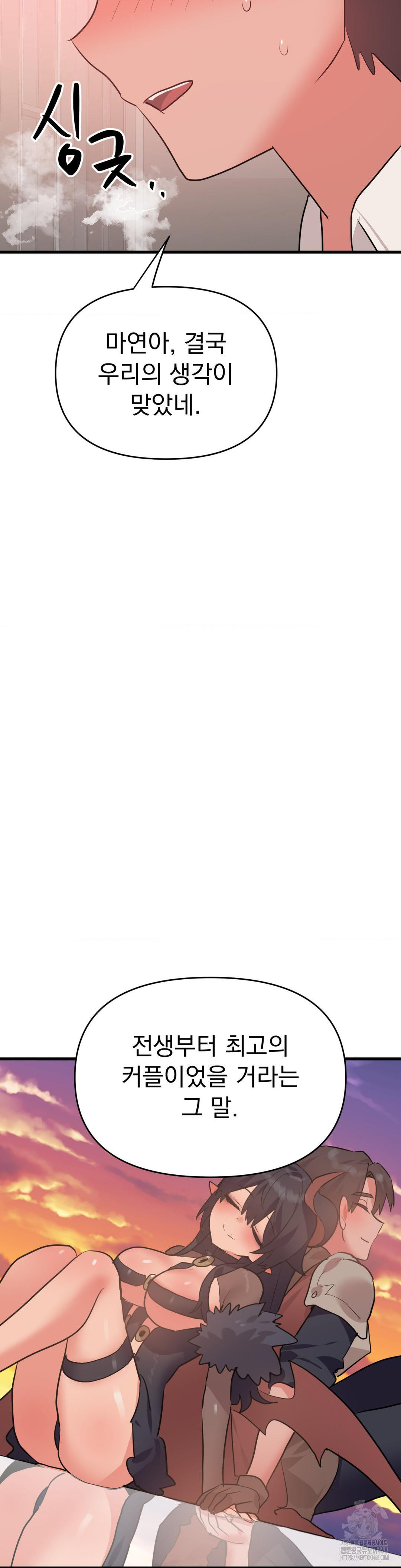 1743848835_46255378605475.jpg