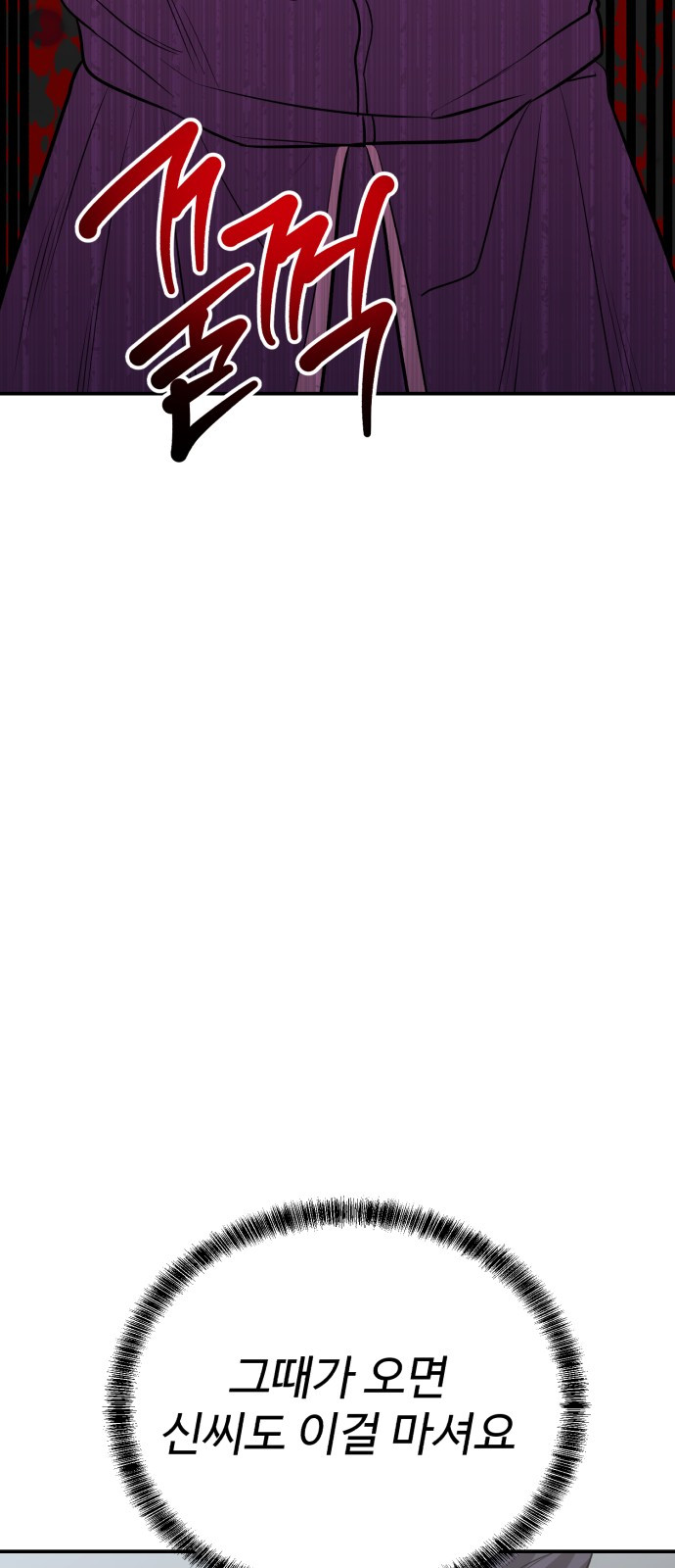 1743849089_30056075967554.jpg