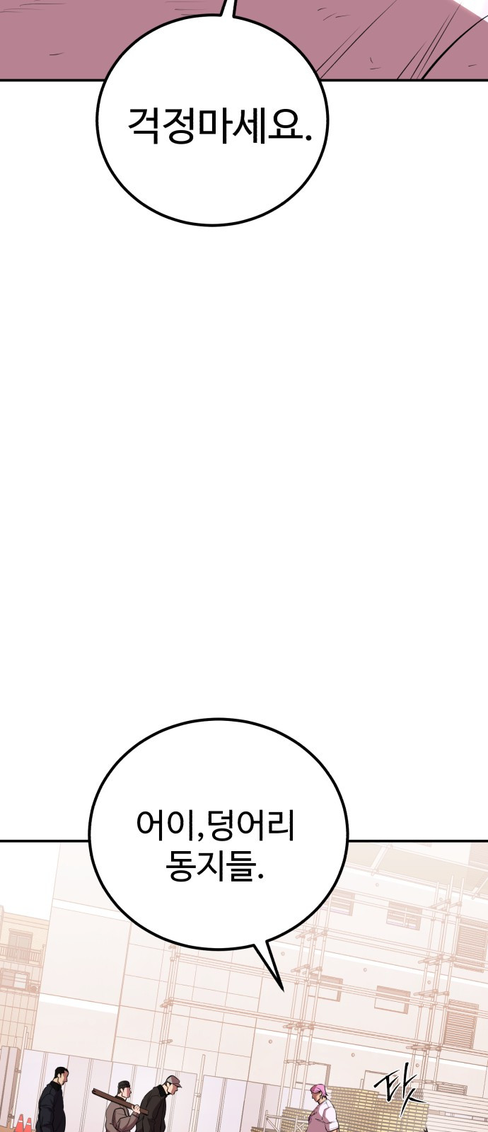 1743848996_82781014153370.jpg