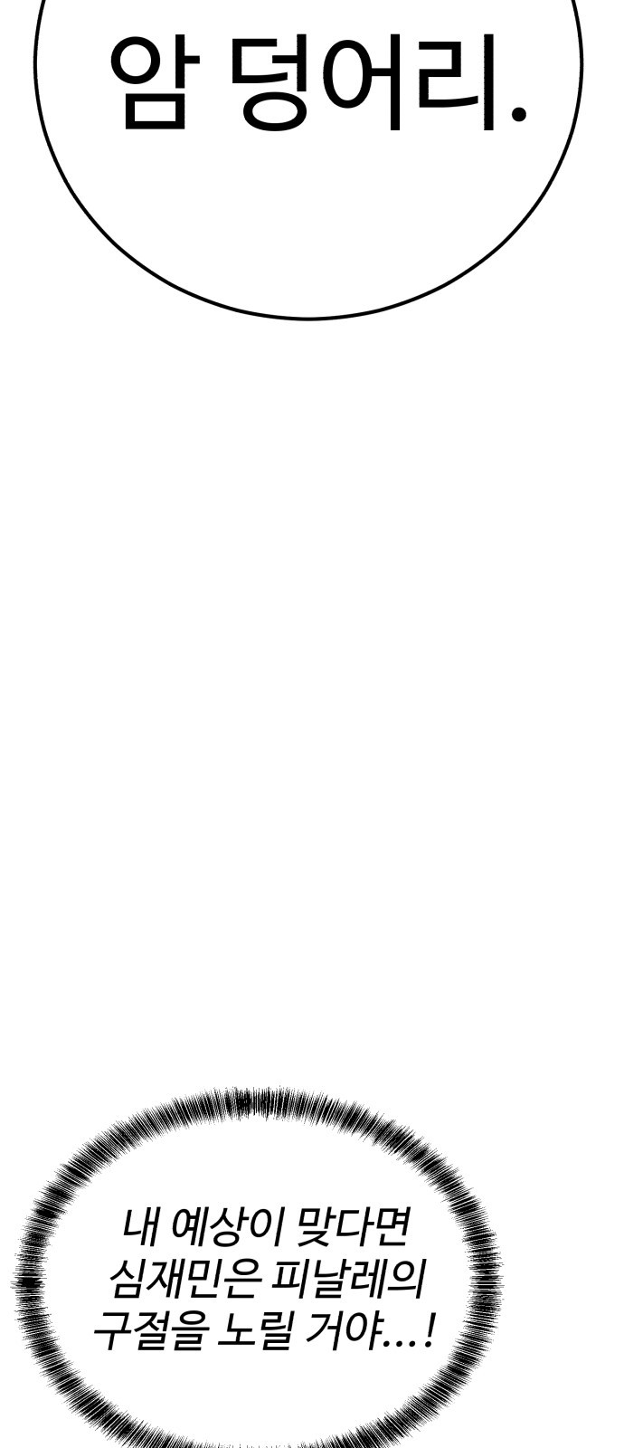 1743849014_58920264934807.jpg