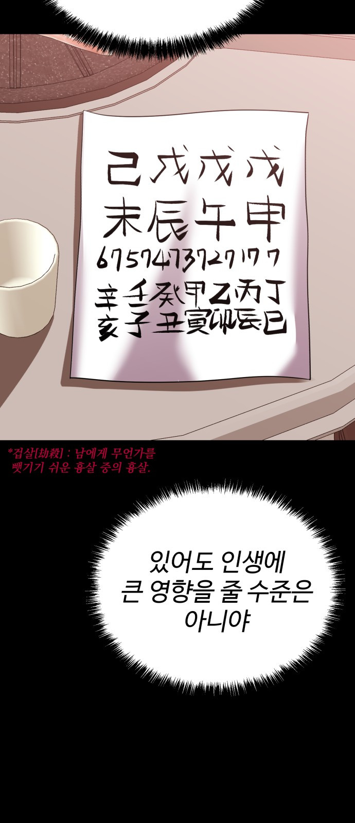 1743849024_73310848592911.jpg