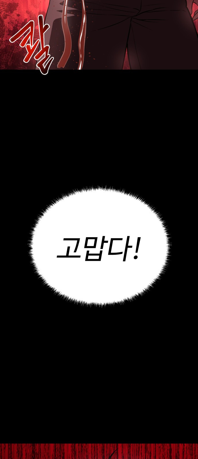 1743849090_56029618946468.jpg