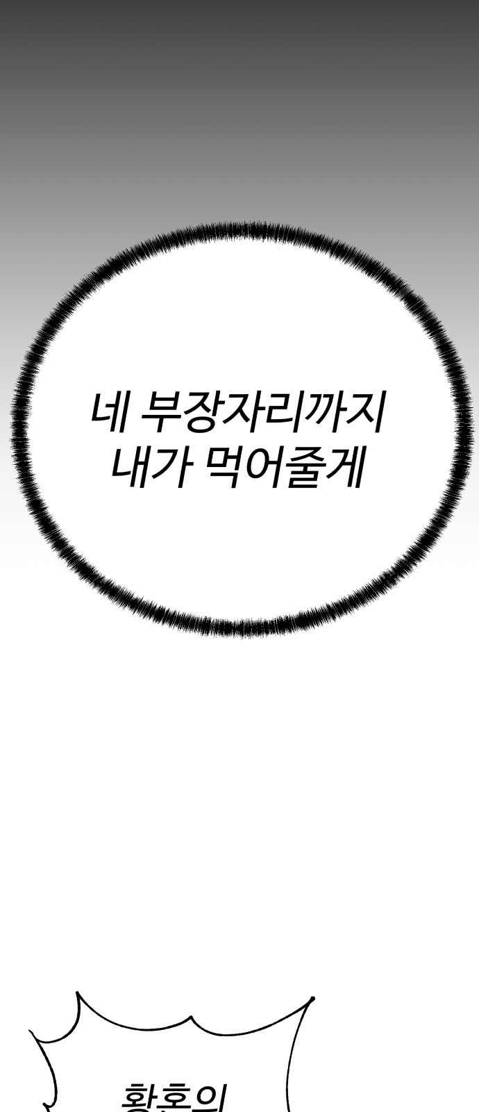 1743849096_31337607882588.jpg