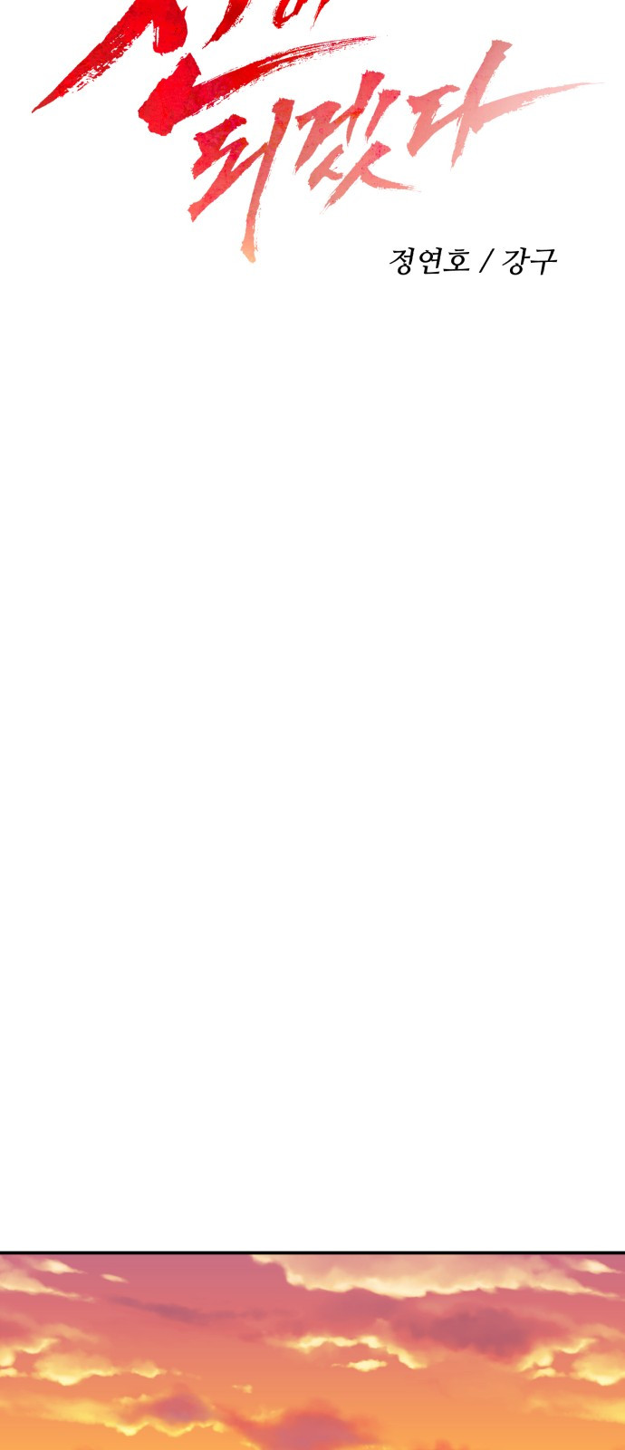 1743848546_25917345221202.jpg