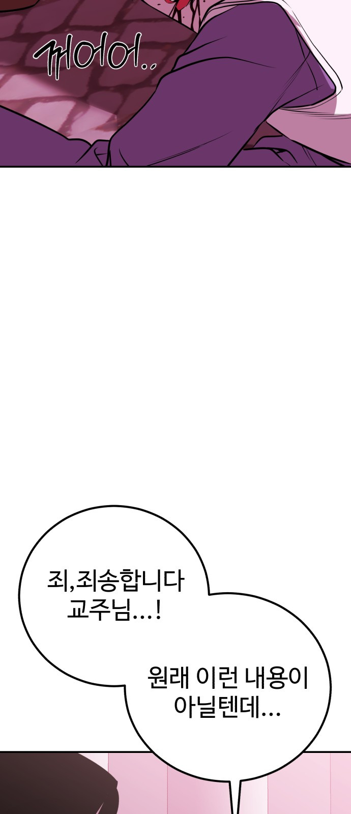 1743848514_55821275119709.jpg