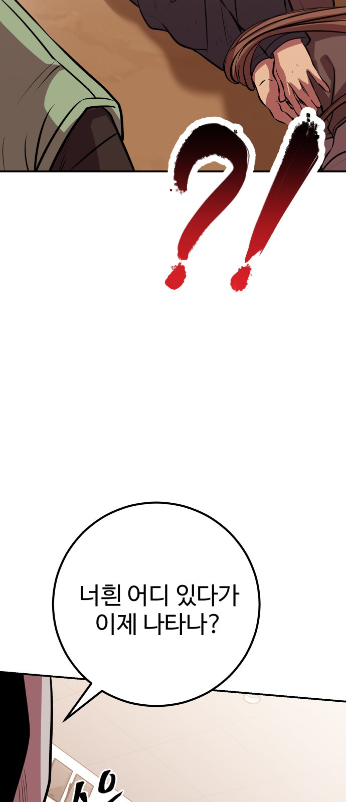 1743848692_64495238899006.jpg