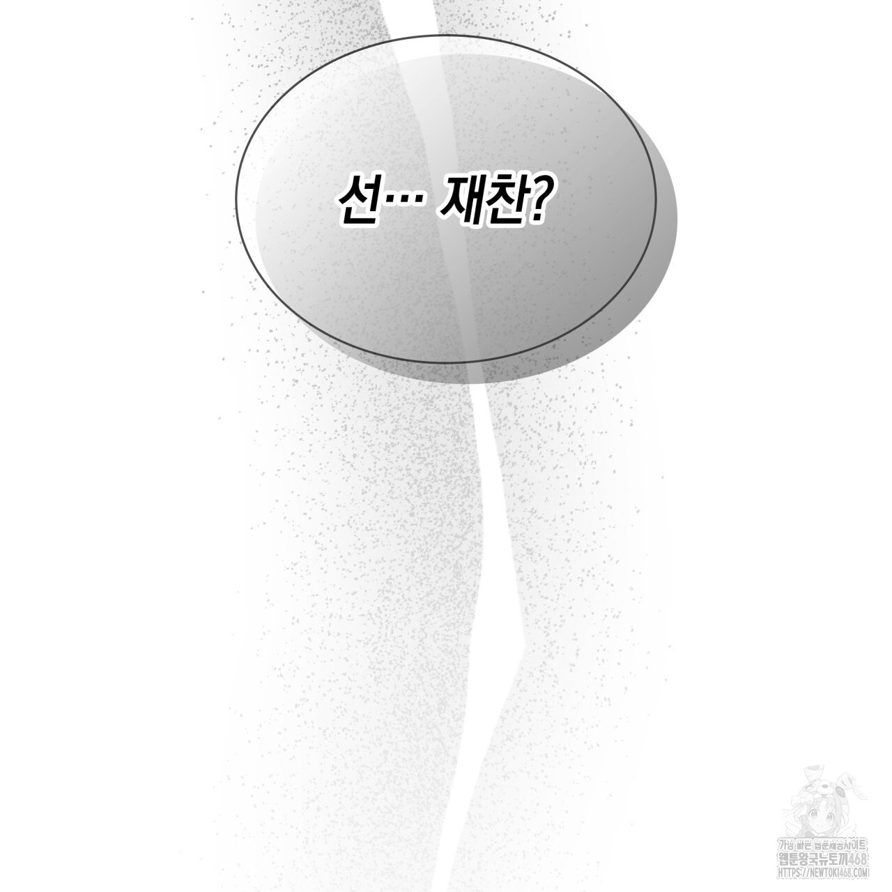 1743850006_63623430606233.jpg