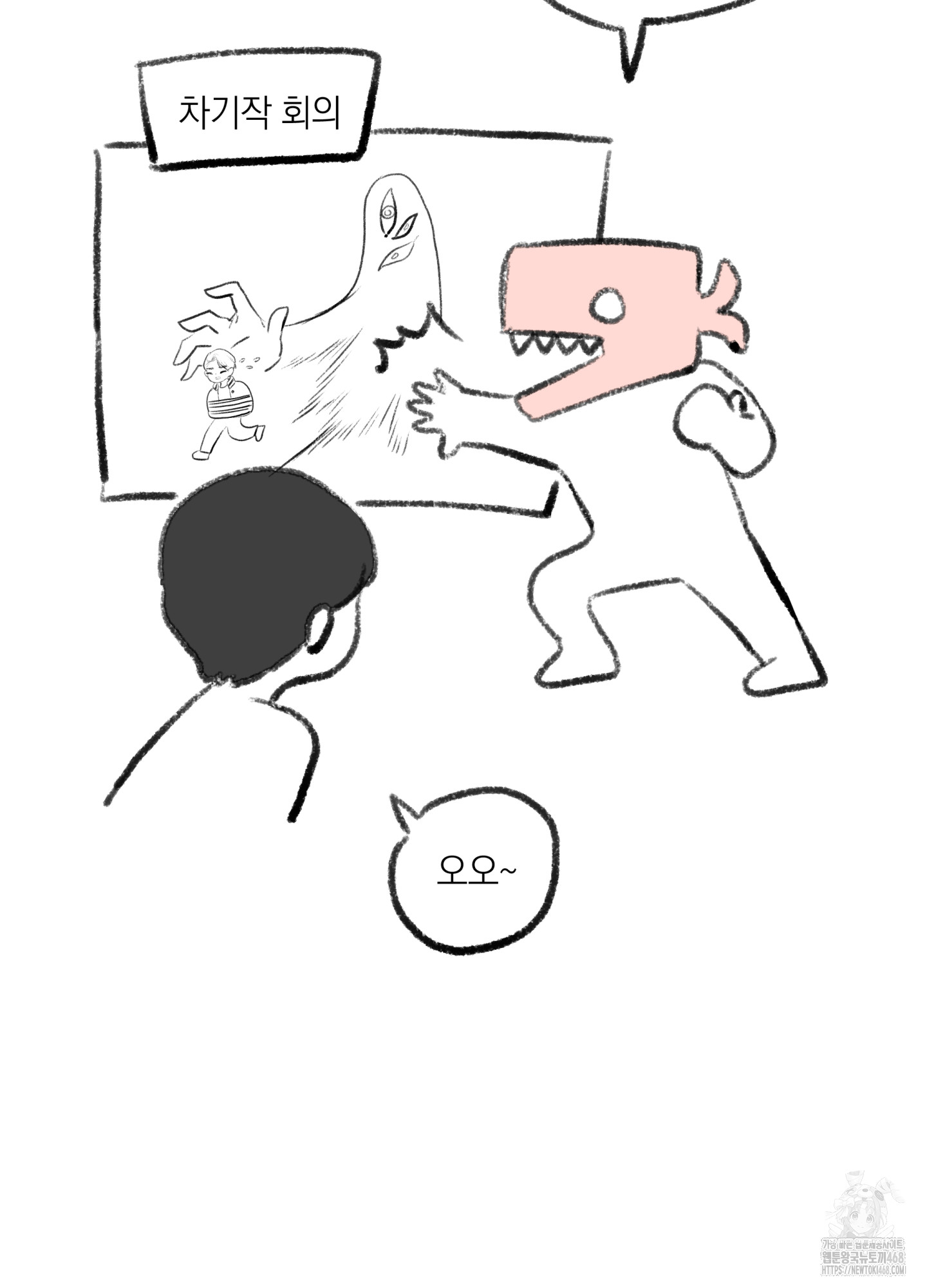 1743848495_48145437997303.jpg