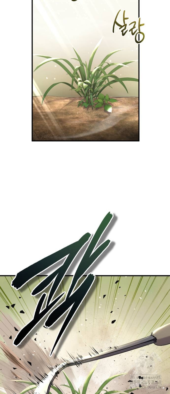 1743850031_66806833698981.jpg