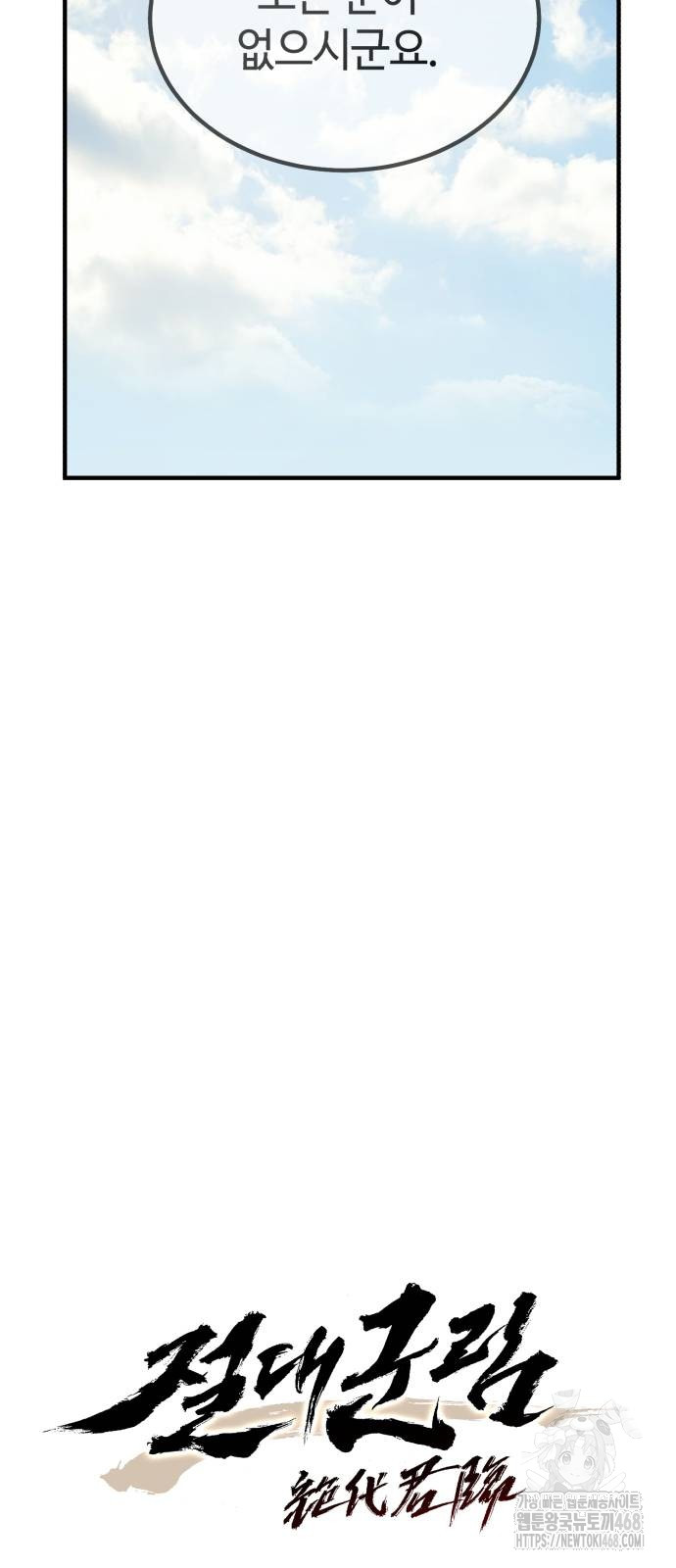 1743850116_51990301722138.jpg