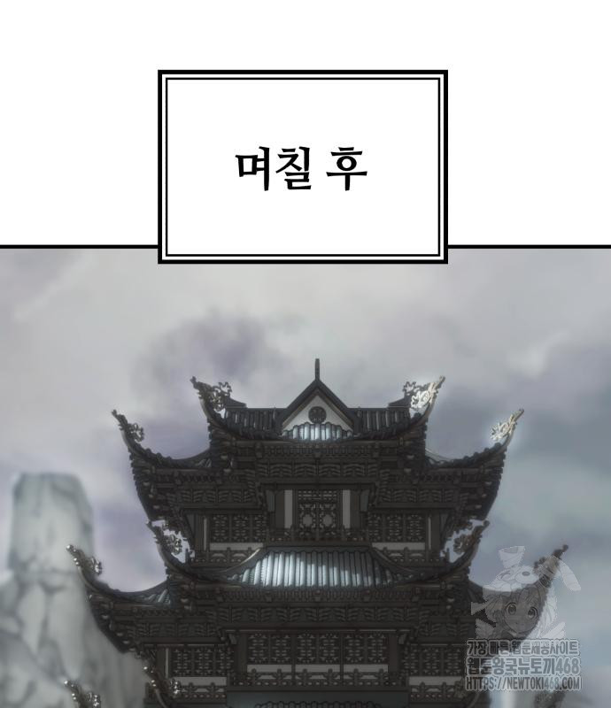 1743850256_17178521214847.jpg