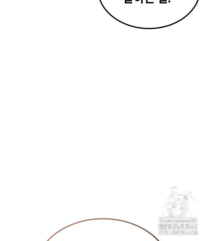 1743850178_13726076009973.jpg