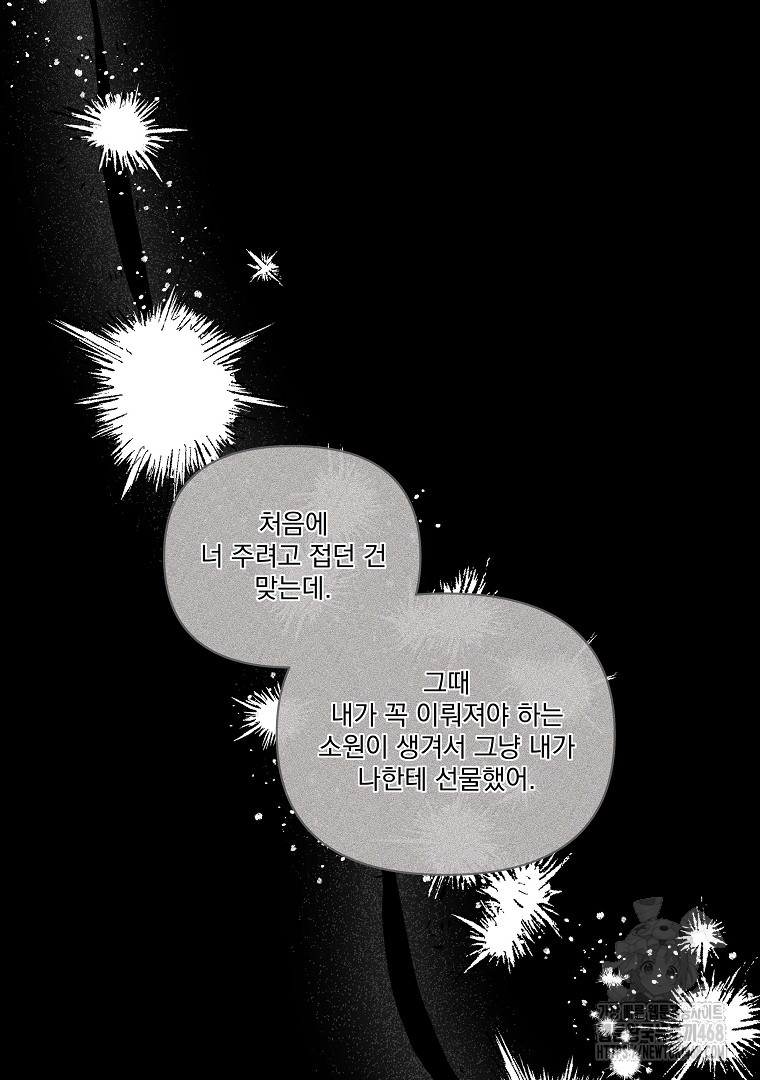 1743850001_73939113968648.jpg