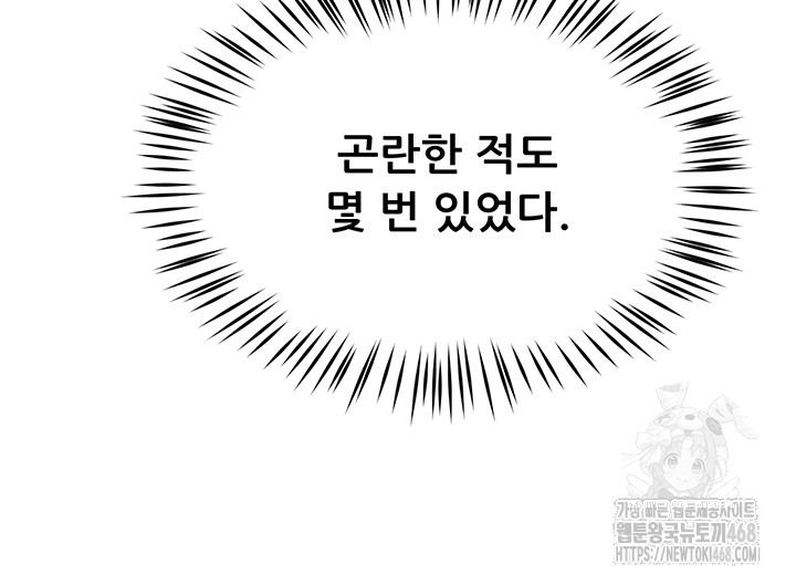 bt_1743966686_22950266980167.jpg