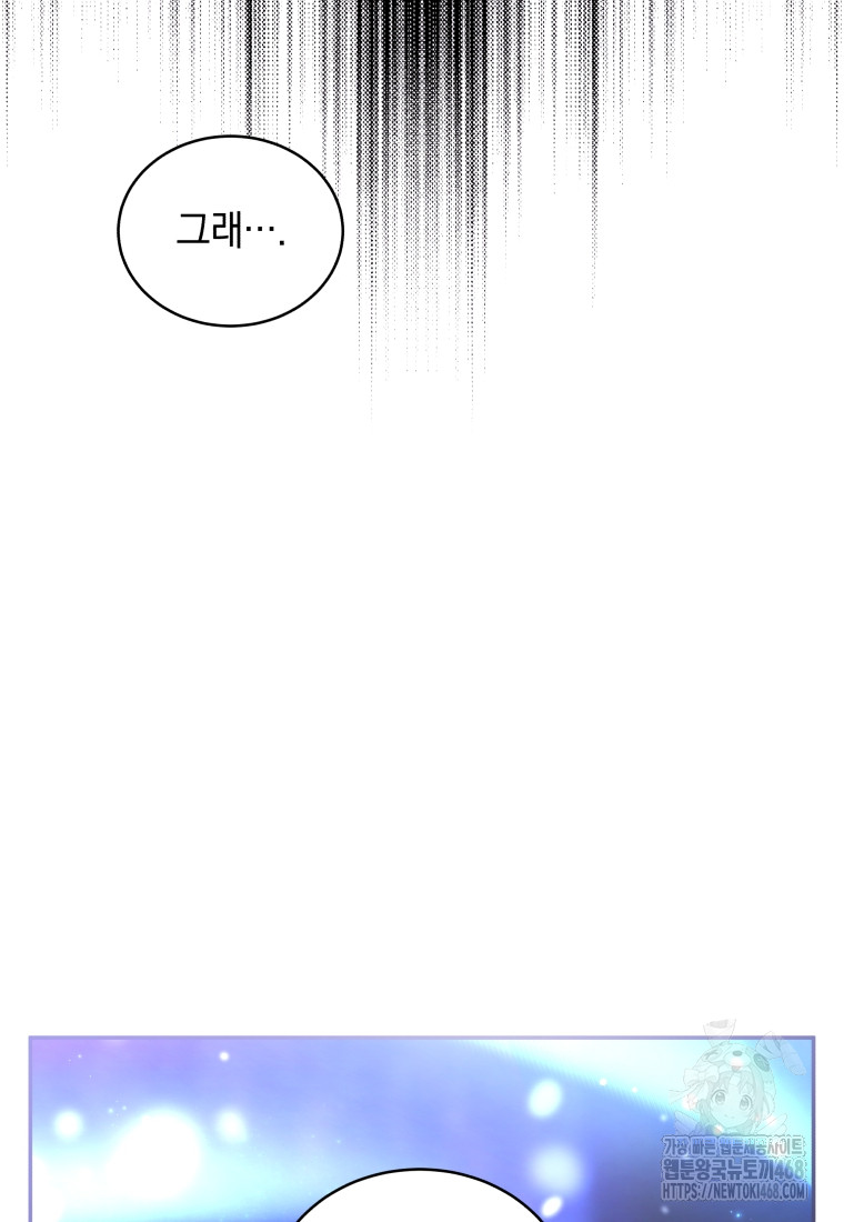 1743876291_99780059946145.jpg