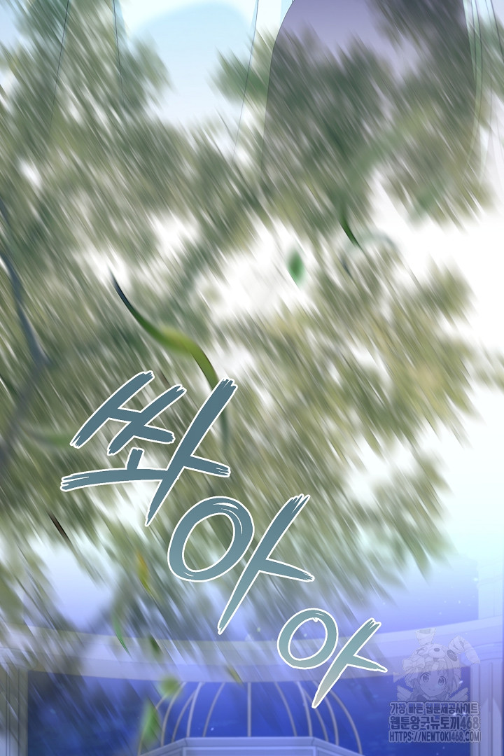 1743876131_46498314484253.jpg