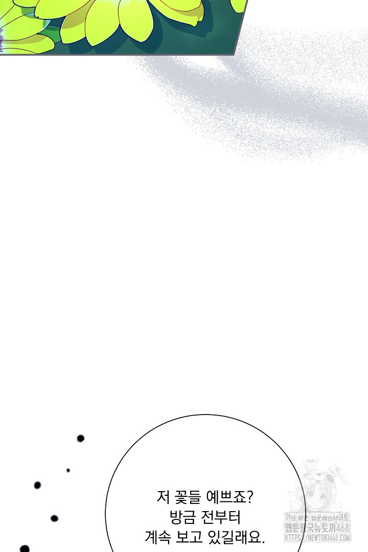 1743876093_73535905580254.jpg