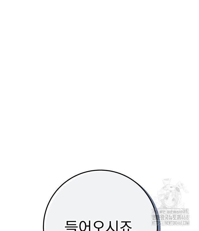 1743880240_45370003349068.jpg