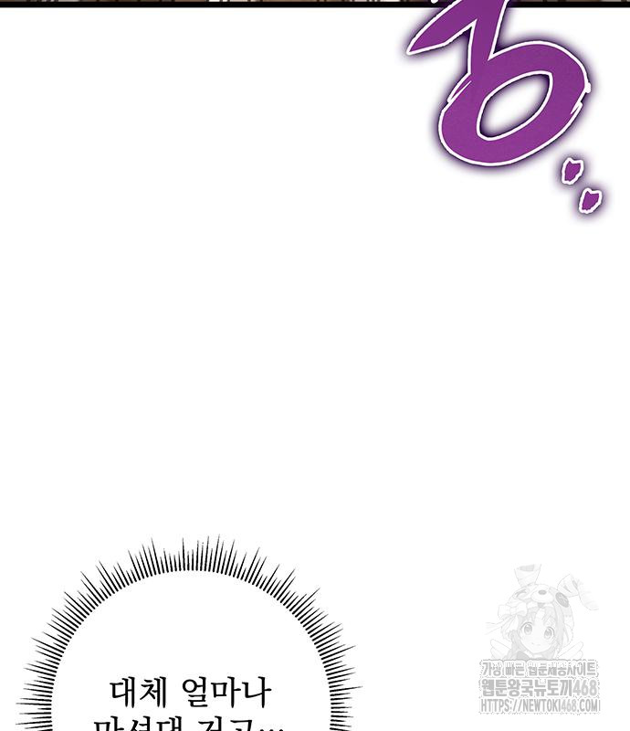 1743880021_67803144895767.jpg