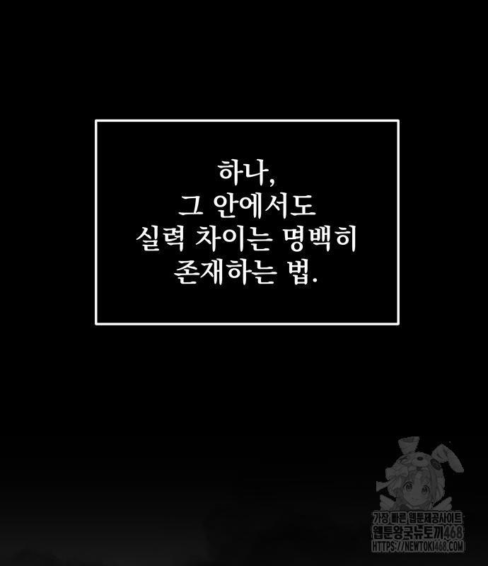 1743879836_80741138434125.jpg