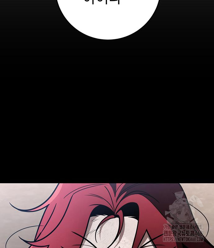 1743879773_50738220453489.jpg