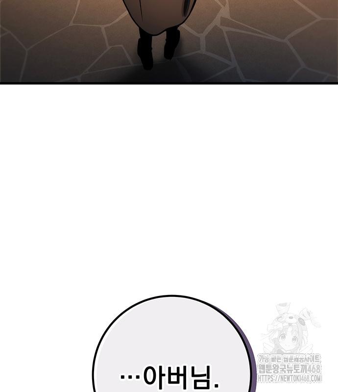 1743879753_33633362295915.jpg