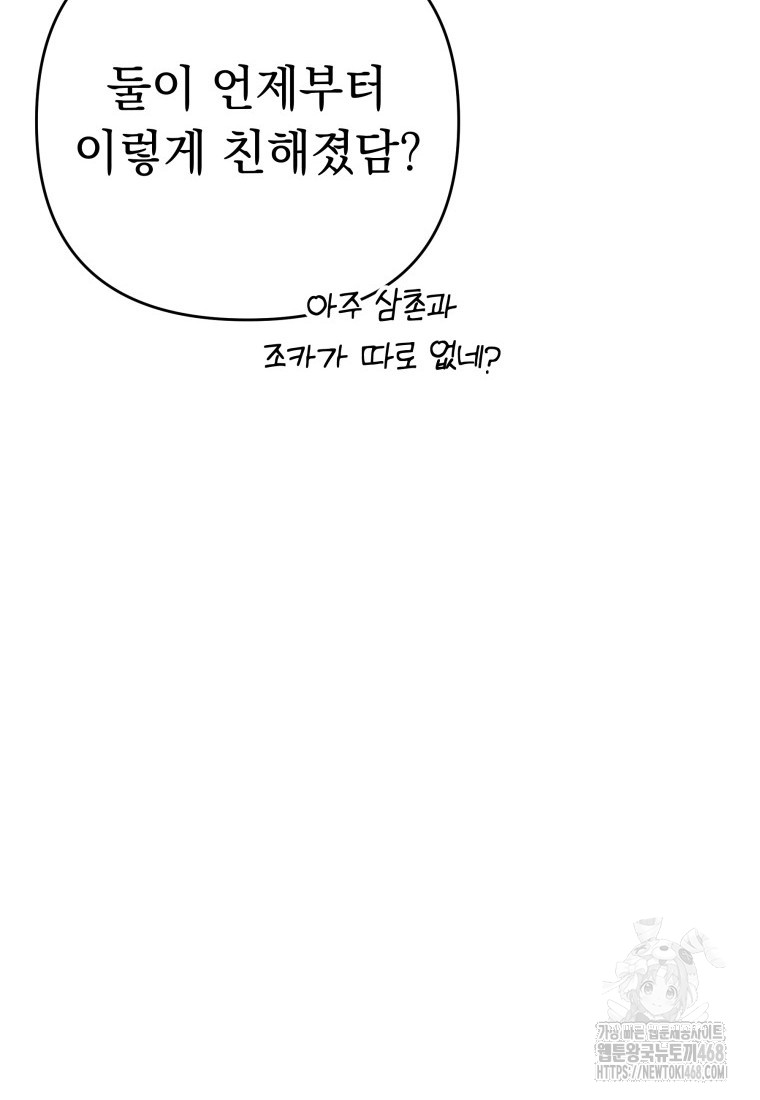 1743951630_23235441332448.jpg