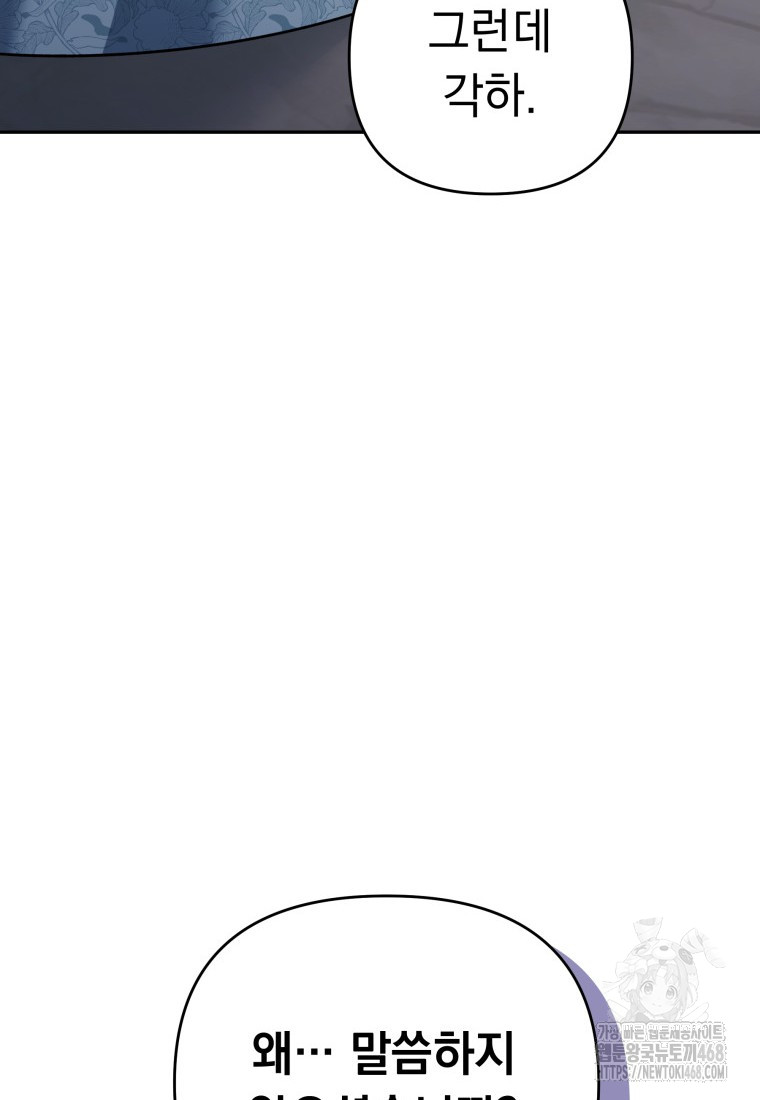 1743951797_26225729194832.jpg