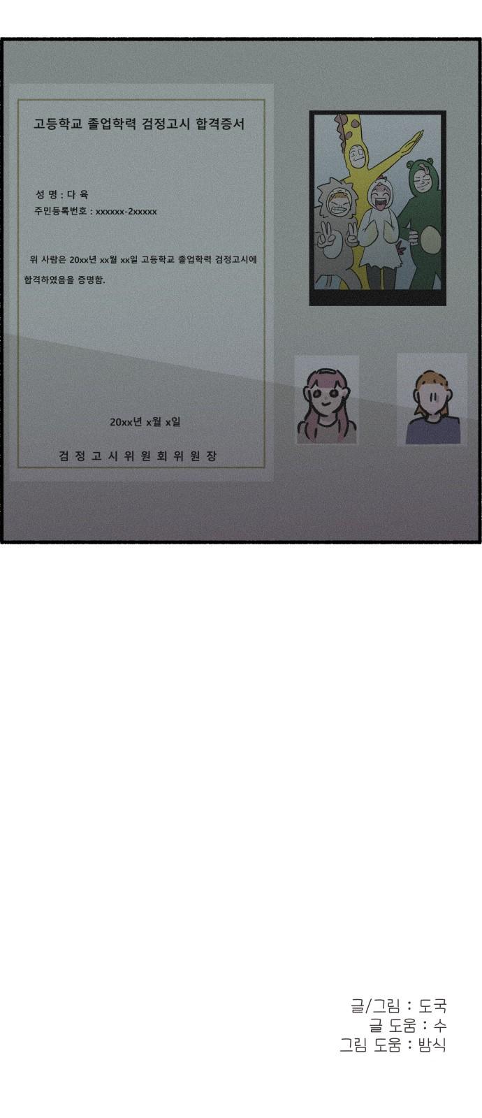 bt_1744027615_49994259433756.jpg