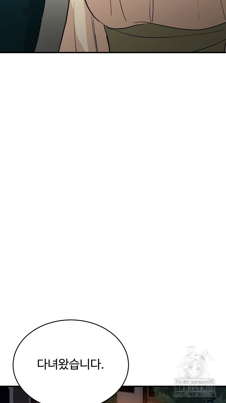 1744135714_17969186082502.jpg