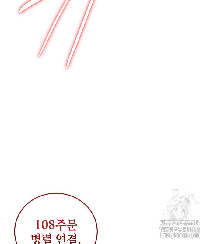 1744204027_67857745133890.jpg
