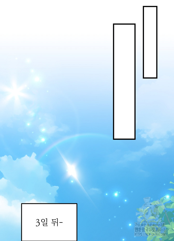 1744210970_85090009026515.jpg