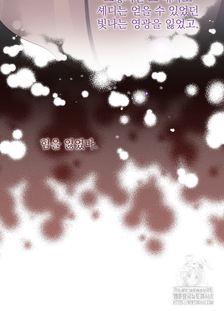 1744210890_43201545043800.jpg