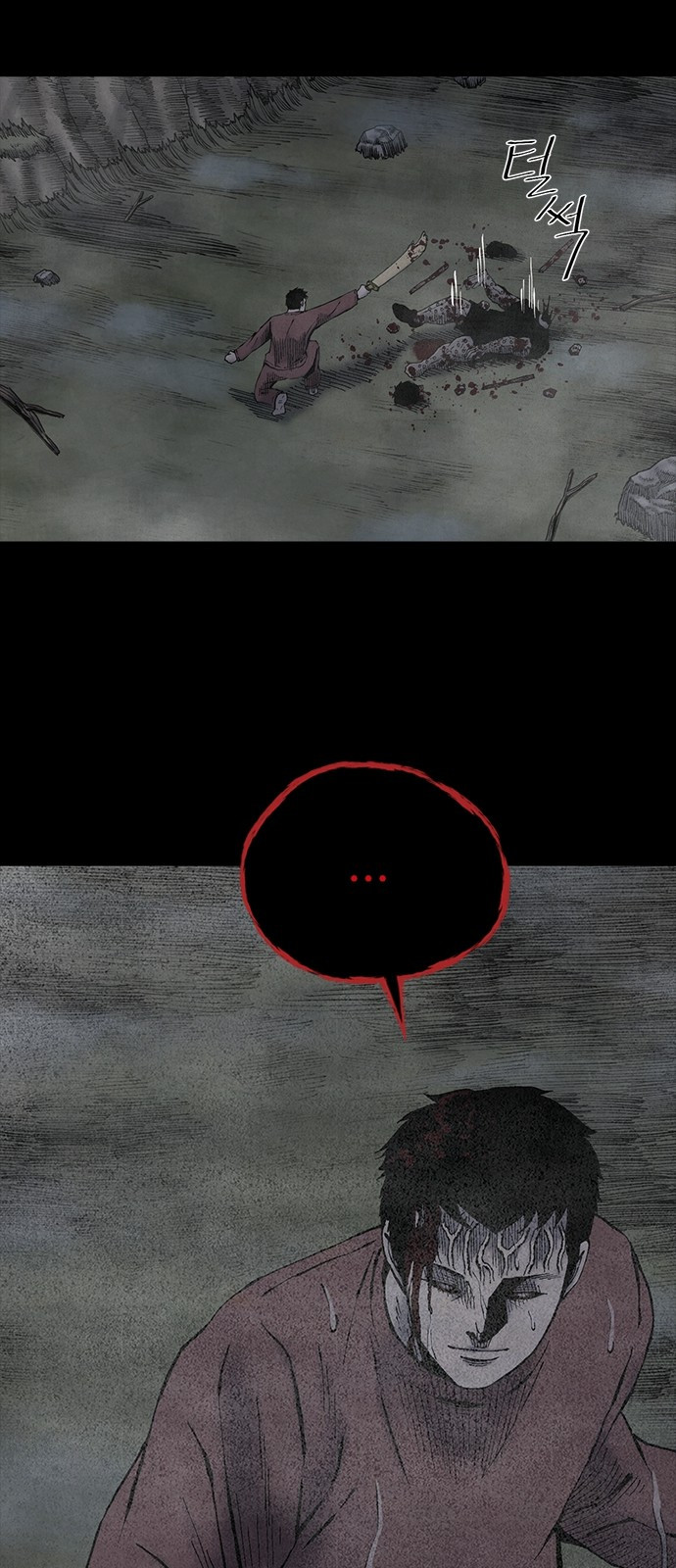 1744219332_89623086815698.jpg
